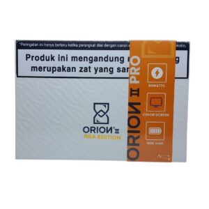 ORION II PRO